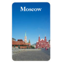 Recherche de moscou magnets Carré rouge