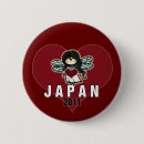 Recherche de japonais badges Fille