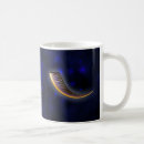 Recherche de rosh hashanah tasses Yom kip