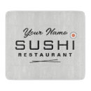 Recherche de sushi planches à découper Nourriture