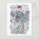 Recherche de style japonais cartes postales Vintage