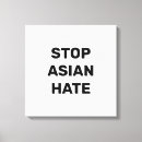 Recherche de egalite art Pour tous