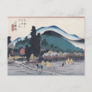 Zoek naar hiroshige briefkaarten Ukiyo e