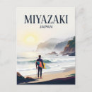 Recherche de préfecture cartes postales Voyage