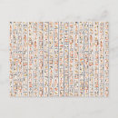 Recherche de hiéroglyphe invitations Symbole