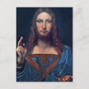 Recherche de mundi cartes postales Renaissance
