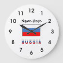 Recherche de russie horloges Russe