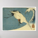 Zoek naar hiroshige kunst Vintage