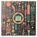 Recherche de hiéroglyphe carreaux Égyptien