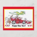 Recherche de petites voitures cartes postales Pour enfants