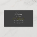 Recherche de couture cartes visite Élégant