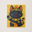 Zoek naar godin puzzels Egyptisch
