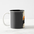 Recherche de pakistan tasses Desi