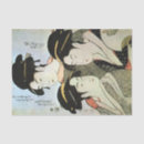 Recherche de の Ukiyoe