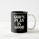 Recherche de de romains tasses Dieu
