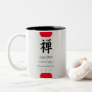 Recherche de légumes tasses Végétalien