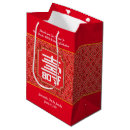 Zoek naar chinese cadeautasjes Partij