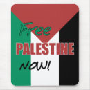 Recherche de palestinien tapis souris Palestine libre