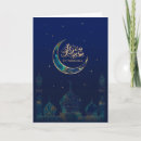 Zoek naar eid kaarten Mubarak