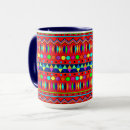 Recherche de mexicain café tasses Couleurs vives
