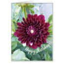 Recherche de dahlia anniversaire cartes Photographie florale