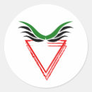 Zoek naar revolutie vuist stickers Boycot israël