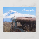 Recherche de arménie cartes postales Ararat