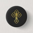 Recherche de orthodoxie badges Croix