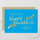 Recherche de hanukkah cartes Fête des lumières