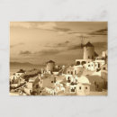 Recherche de santorini grèce cartes postales Rétro