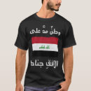 Zoek naar bagdad kleding Vlag