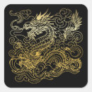 Recherche de dragons chinois autocollants Mythe