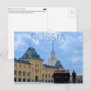 Zoek naar moskou briefkaarten Rode plein
