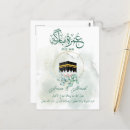 Recherche de kaaba cartes postales Islam