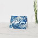 Recherche de serein vœux cartes Pour tous