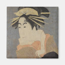 Recherche de acteur magnets Japonais