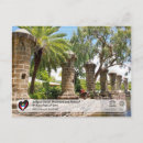Recherche de chantier naval cartes postales Antigua