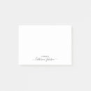 Recherche de calligraphie posters Simple