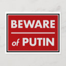 Recherche de poutine cartes postales Russie