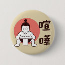 Recherche de tokyo badges Asiatique