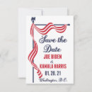 Recherche de victoire invitations Drôle