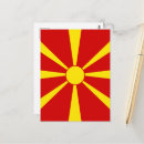 Recherche de drapeau de la macédoine cartes postales Macédoine du nord