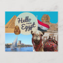 Recherche de egypte cartes postales Paysage