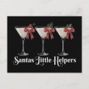 Recherche de cocktail de noël cartes postales Drôle