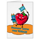 Recherche de torah de simchat Judaïsme