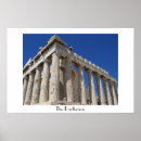 Recherche de parthenon posters Ruines