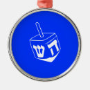 Zoek naar hanukkah ornamenten Dreidel