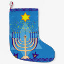 Recherche de menorah chaussette de noël Hanoukka heureuse