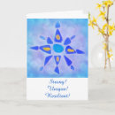 Recherche de bon courage cartes invitations Espoir