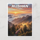 Recherche de taiwan cartes postales Travel